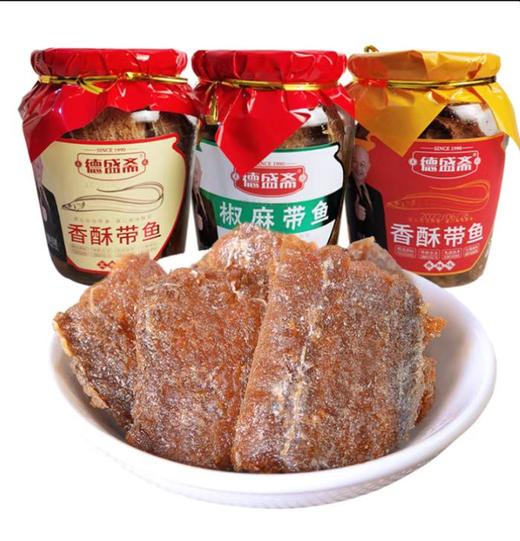 德盛斋香酥带鱼 商品图0