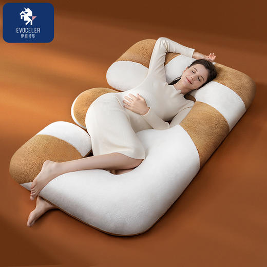 【品牌直发】英国Evoceler伊维诗乐孕妇枕护腰侧睡枕托腹睡觉侧卧枕孕期用品靠枕抱枕头【母婴】 商品图0