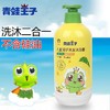 青蛙王子儿童洗发沐浴露1升 商品缩略图0