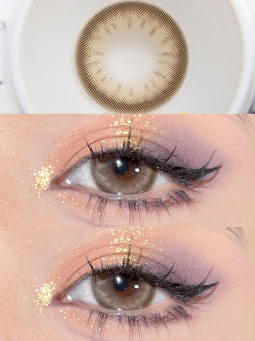 SUNBATHE 日光亚麻「含硅水凝胶」半年抛型 0/100/125/150/175/200/250/325/375/450/475/600/700/750/850度现货，其他度数缺！ 商品图0