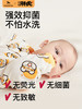 卡迪派睡袋婴儿秋冬款宝宝防惊跳儿童恒温分腿式防踢被子神器冬季 商品缩略图2