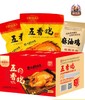德盛斋550克扒鸡 商品缩略图0