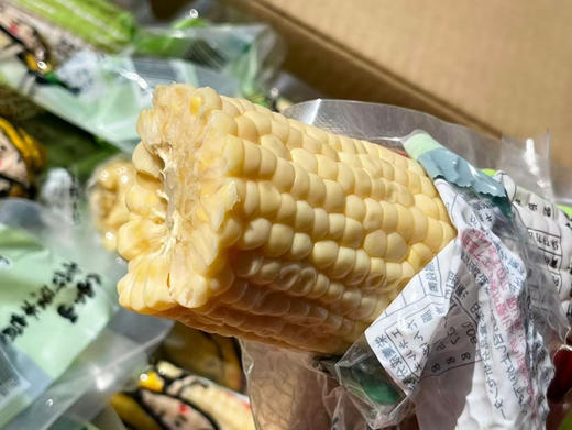 日本🇯🇵 北海道牛奶玉米🌽
经过高温杀菌独立真空包装 非常讲究也很方便打开包装即可吃，随身携带适合更多场合👍 
味道很鲜美，口感细腻嫩滑 真心好吃😋 商品图1