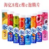 海亿泡腾片80g 商品缩略图0