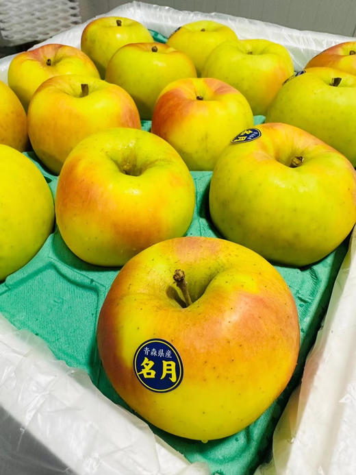 ［🇯🇵青森 .名月青苹果］🍏比王林苹果好吃百倍😍 一滴糖心似明月，青黄果面带有一抹红，颗颗带糖心，甜蜜肉眼可见，入口甜到爆炸，从未品鉴过这么甜蜜的苹果，被誉为苹果届的蜜王❗ 商品图5