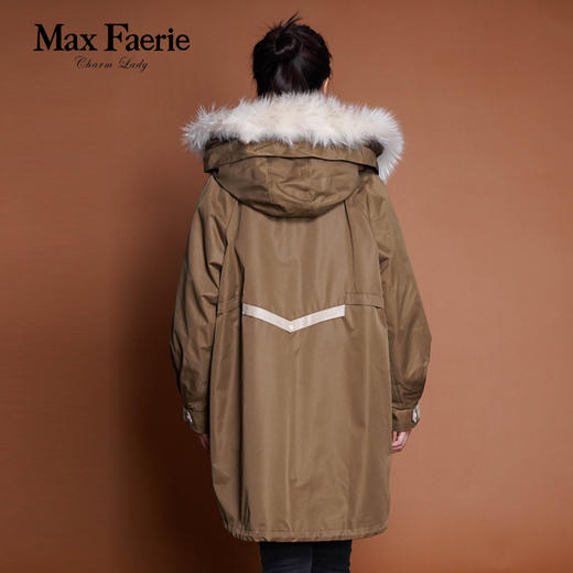 MG4P280麦克斯菲瑞派克服 商品图4