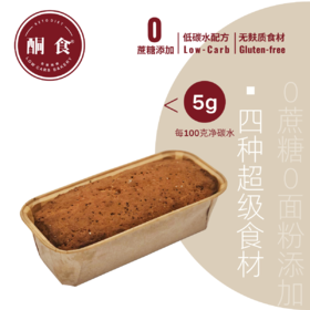 【预订】磅蛋糕吐司（原味）·约380g/条·