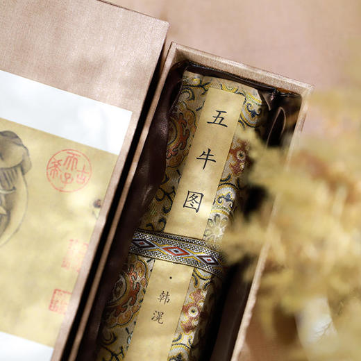 故宫馆藏《国.家传世宝藏》 杭州国.家版本馆授权 7幅传世名画一次集齐 超高清 丝绢精制版 商品图10