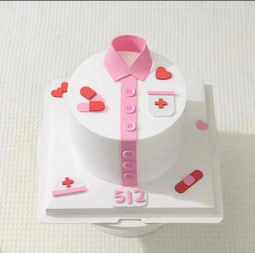 护士节奶油蛋糕 下单前请仔细阅读商品详情 商品图0