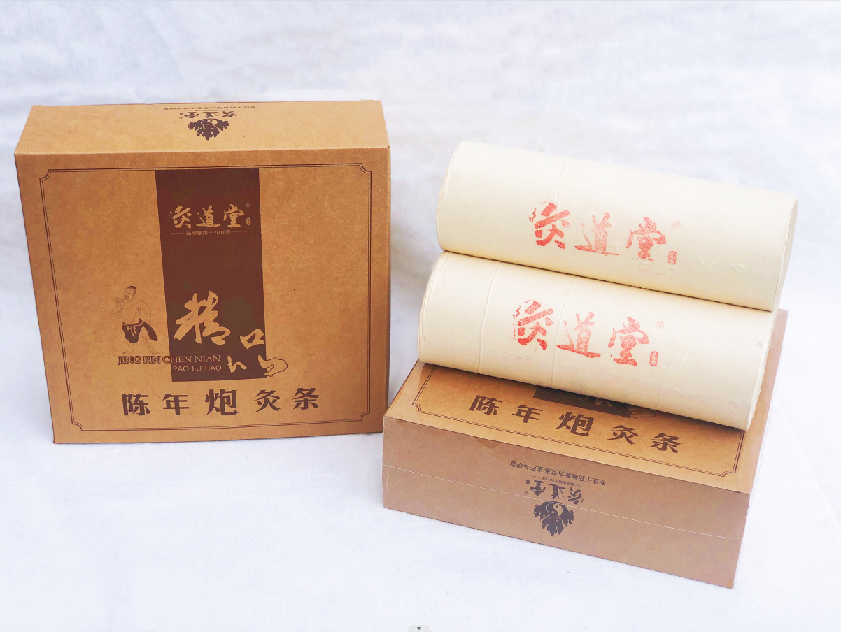 灸道堂陈年炮艾条，7厘米宽粗艾条，三年陈古法手工桑皮纸艾条3支