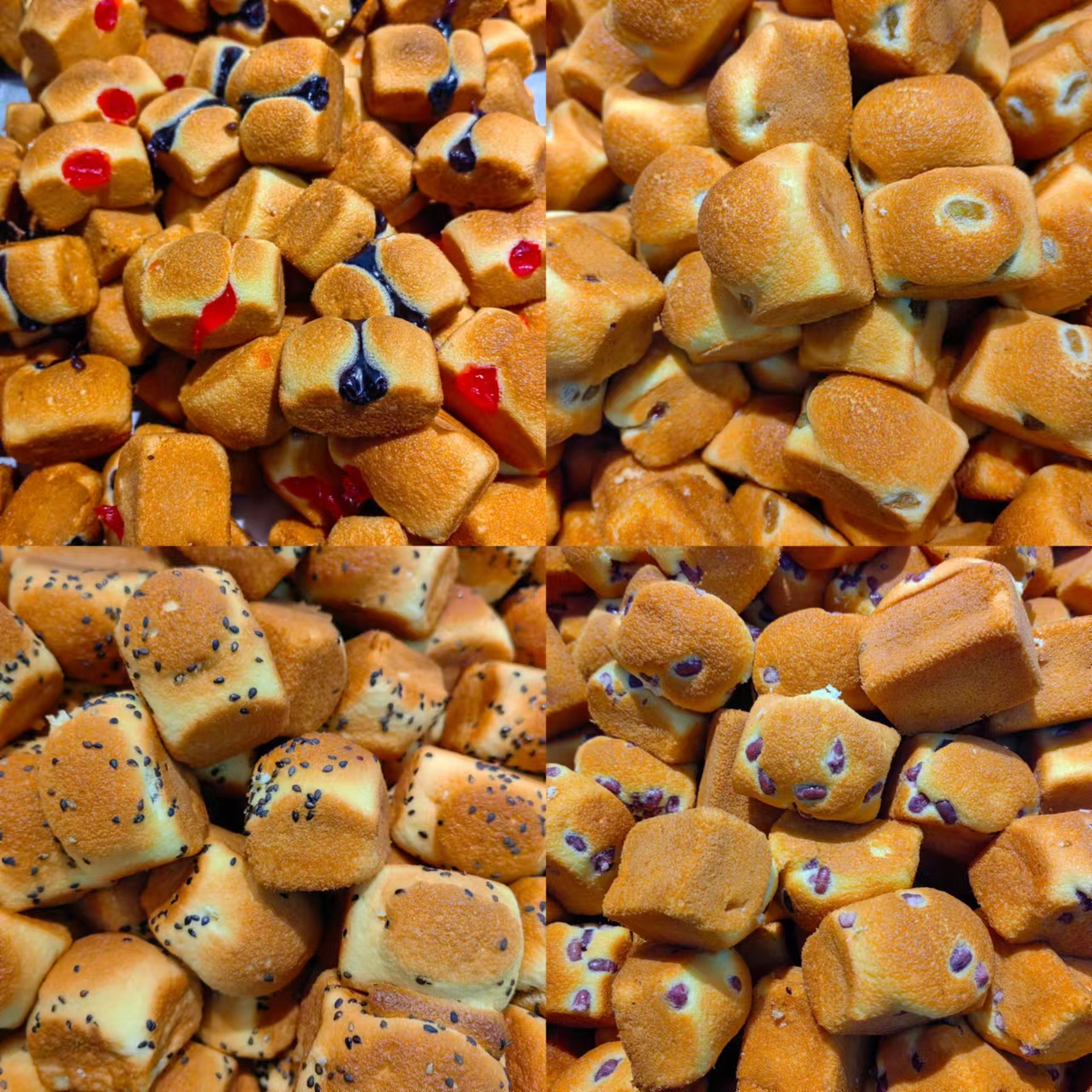 槽子糕（买一斤送半斤）