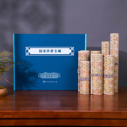 故宫馆藏《国.家传世宝藏》 杭州国.家版本馆授权 7幅传世名画一次集齐 超高清 丝绢精制版 商品图2