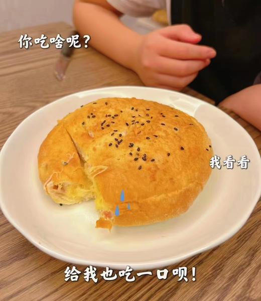 蒙古拉丝奶酪冰一个（拼团） 商品图3