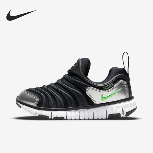 343738-028 商品图1