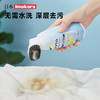 买一送一【刷洗二合一免洗羽绒服清洗剂】瓦解顽固一擦即净免水清洁不伤衣物轻松解决各种羽绒服污渍200ml/瓶 商品缩略图2