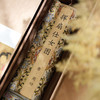 故宫馆藏《国.家传世宝藏》 杭州国.家版本馆授权 7幅传世名画一次集齐 超高清 丝绢精制版 商品缩略图12