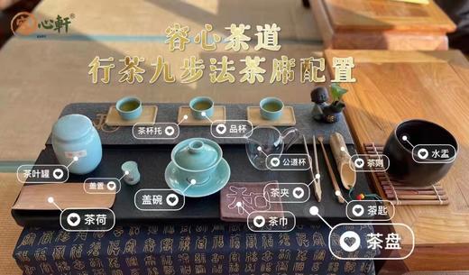 平和班学员基础配置（不参与优惠券打折等活动） 商品图0