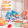 小鹿蓝蓝果泥类合集 商品缩略图1