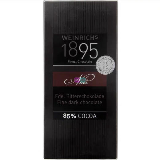 欧洲Weinrich纯可可脂醇苦德国原装进口黑巧克力零食排块盒装100g 商品图0