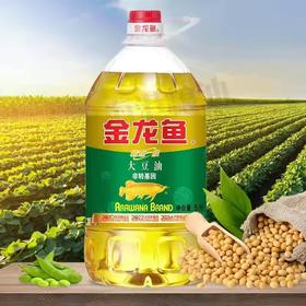 （团购送货）金龙鱼非转基因大豆油5L/壶（仅限蔡甸区，蔡甸经开，江岸区，江汉区，汉阳区，硚口区，洪山区）4壶起送