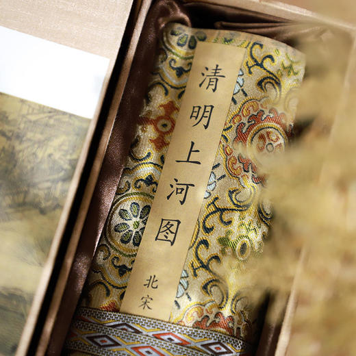 故宫馆藏《国.家传世宝藏》 杭州国.家版本馆授权 7幅传世名画一次集齐 超高清 丝绢精制版 商品图8