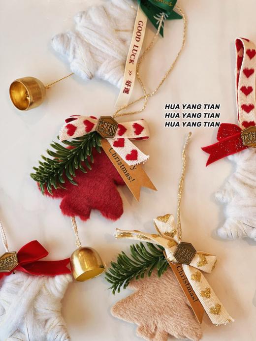 圣诞挂饰 毛毡车挂系列 商品图1