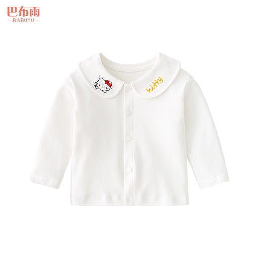 巴布雨纯棉儿童打底衫纯色宝宝打底衫A类百搭儿童衬衫女童打底衫 商品图4