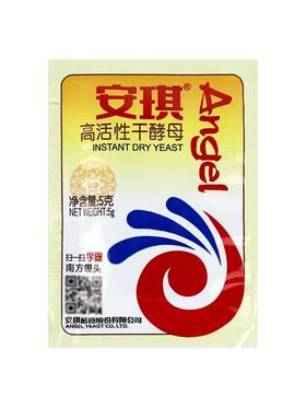 安琪酵母粉5g