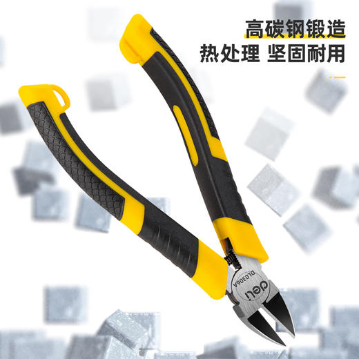 得力水口钳塑柄5寸/6寸(黄) 商品图3