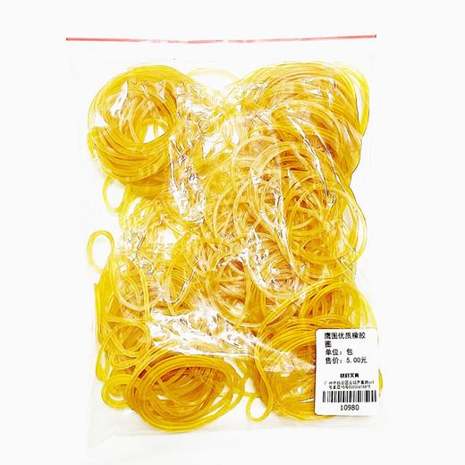 优质橡胶圈橡皮筋胶圈松紧圈扎捆用1包 商品图0