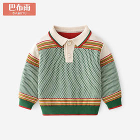 巴布雨韩版晴棉针织polo领男童毛衣A类男童秋装上衣秋冬儿童毛衣