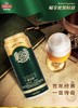 青岛奥古特啤酒 商品缩略图0