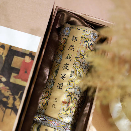 故宫馆藏《国.家传世宝藏》 杭州国.家版本馆授权 7幅传世名画一次集齐 超高清 丝绢精制版 商品图11