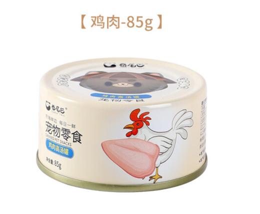 卷尾巴猫罐头幼猫猫咪增肥发腮营养猫零食鸡肉高汤罐85g/罐 商品图4
