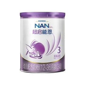 超启能恩3段720g