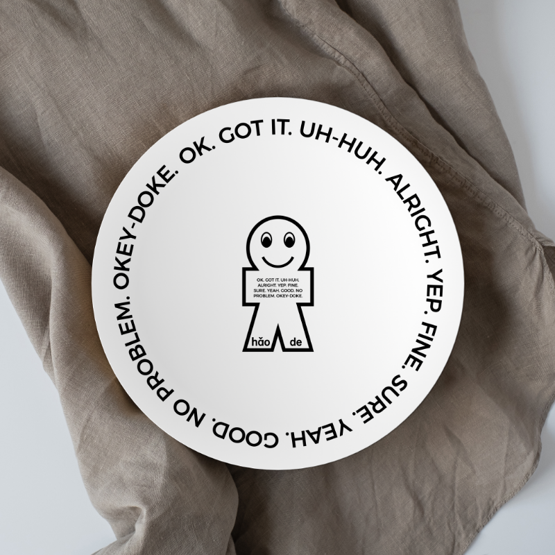 (MD) HOOKFOOD-好的系列｜可降解竹纤维盘