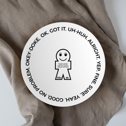 (MD) HOOKFOOD-好的系列｜可降解竹纤维盘 商品图0