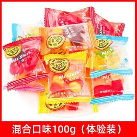 徐福记橡皮糖 散称