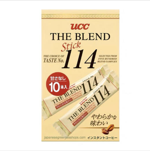 马来西亚进口UCC悠诗诗114&117速溶纯黑咖啡美式拿铁便携版10条装 商品图1