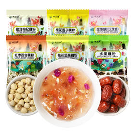 【口味随机】萃芝莲藕出西湖藕粉500g/份 【红枣百合藕粉、桂花坚果藕粉 、西湖藕粉无蔗糖】