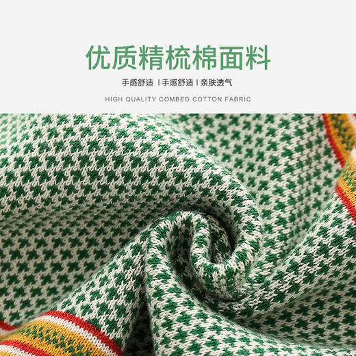 巴布雨韩版晴棉针织polo领男童毛衣A类男童秋装上衣秋冬儿童毛衣 商品图2