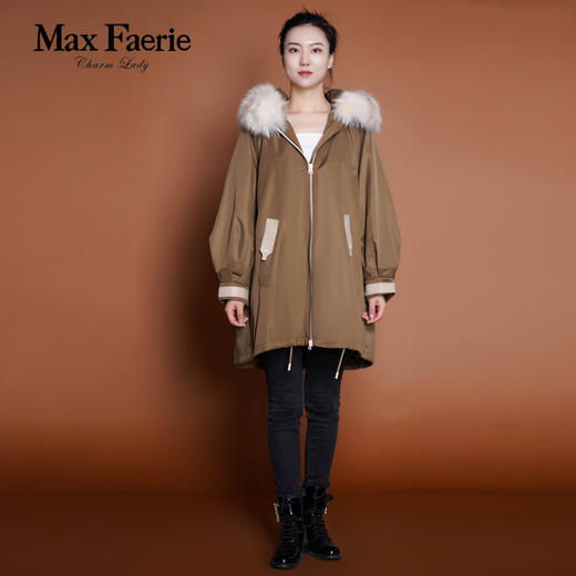 MG4P280麦克斯菲瑞派克服 商品图1