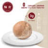 杏仁粉餐包1个装（≈60g/个） 商品缩略图0