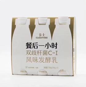 卡士餐后一小时发酵乳250g*3