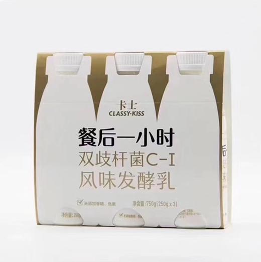 卡士餐后一小时发酵乳250g*3 商品图0