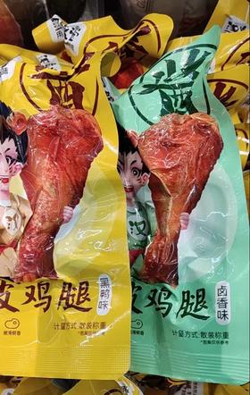 汉盛堂虎皮鸡腿