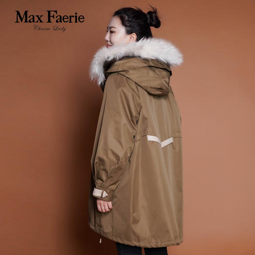 MG4P280麦克斯菲瑞派克服 商品图3