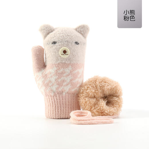 【立体萌趣包指保暖手套】冬季儿童手套户外保暖防风加绒挂绳防丢可爱卡通男女宝宝手套 商品图11