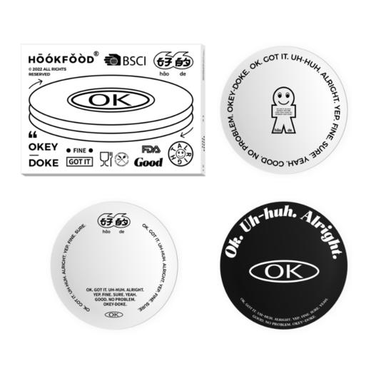 「好的」系列｜可降解竹纤维盘 天然植物材料 持久抑菌 3个/套 商品图6