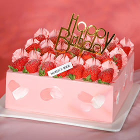 甜言莓语A139（停用）